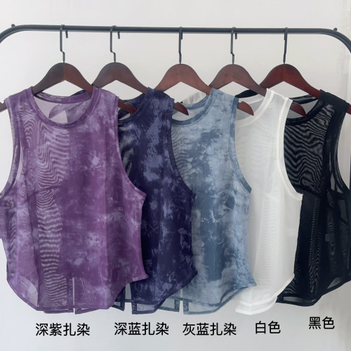 瑜珈服背心女高級感新款夏季遮肉速乾網紗跑步運動健身服罩衫上衣 瑜珈服背心女高級感新款夏季遮肉速乾網紗跑步運動健身服罩衫上衣