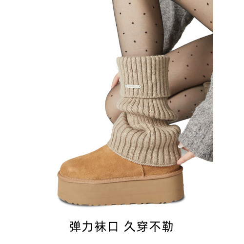 秋冬卡其色腿套女雪地靴襪套辣妹風y2k針織堆堆加厚保暖粗線襪子 秋冬卡其色腿套女雪地靴襪套辣妹風y2k針織堆堆加厚保暖粗線襪子