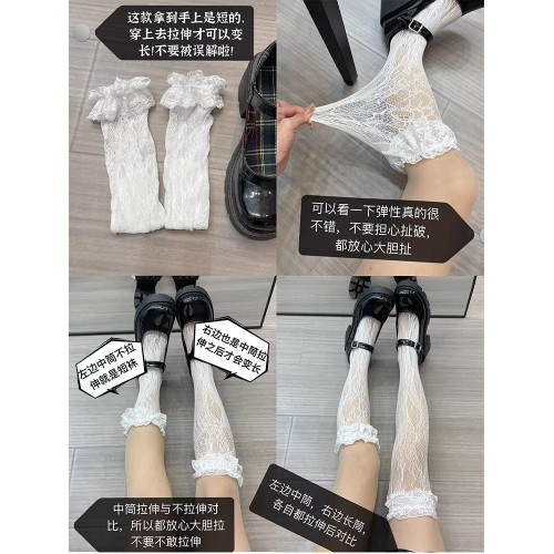 白色中筒蕾絲花邊襪jk可愛日系洛麗塔襪子軟妹少女可愛鏤空小腿襪 白色中筒蕾絲花邊襪jk可愛日系洛麗塔襪子軟妹少女可愛鏤空小腿襪