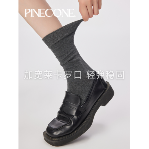 灰色中筒襪女春秋miu系堆堆襪配小皮鞋日系竪條純棉無骨襪子秋冬 灰色中筒襪女春秋miu系堆堆襪配小皮鞋日系竪條純棉無骨襪子秋冬