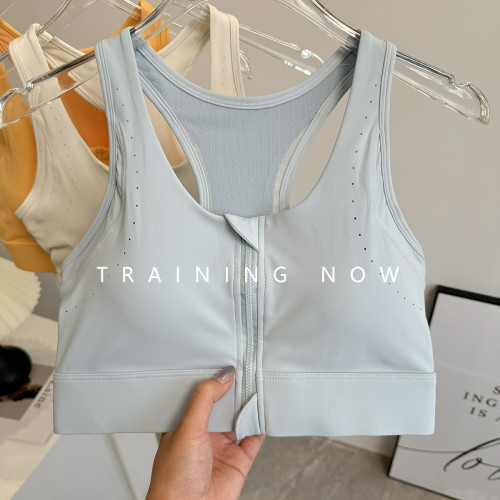 高強度運動內衣女夏季前拉鍊跑步鍛鍊速乾文胸聚攏防震健身瑜珈服 高強度運動內衣女夏季前拉鍊跑步鍛鍊速乾文胸聚攏防震健身瑜珈服