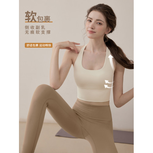 運動內衣女防震高強度健身普拉提上衣文胸背心瑜珈服2025新款套裝 運動內衣女防震高強度健身普拉提上衣文胸背心瑜珈服2025新款套裝