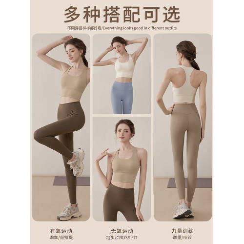 運動內衣女防震高強度健身普拉提上衣文胸背心瑜珈服2025新款套裝 運動內衣女防震高強度健身普拉提上衣文胸背心瑜珈服2025新款套裝