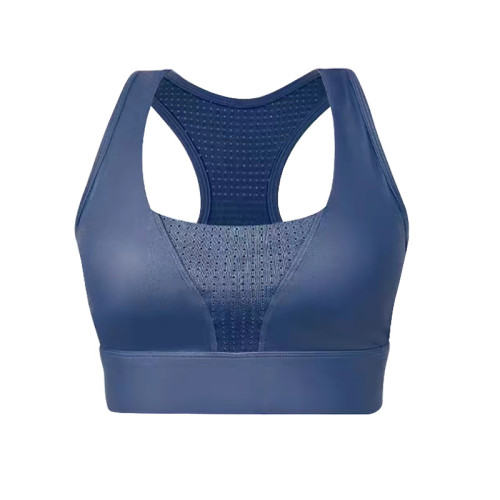胖mm透氣大碼運動內衣女一體式文胸防震跑步收副乳健身背心夏薄款 胖mm透氣大碼運動內衣女一體式文胸防震跑步收副乳健身背心夏薄款