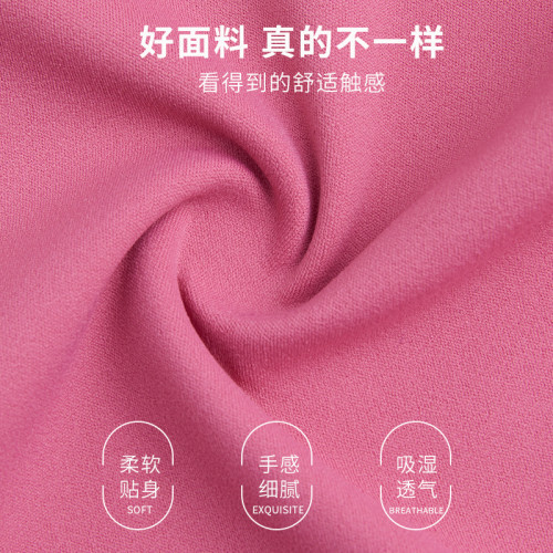 出口運動內衣女士交叉背心瑜珈可拆卸運動文胸速乾跑步健身服 出口運動內衣女士交叉背心瑜珈可拆卸運動文胸速乾跑步健身服