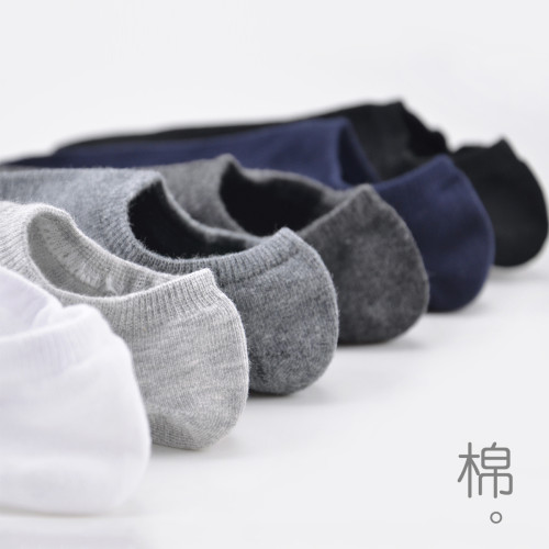 原足襪子男夏款純棉低幫男士短襪夏季薄款純色船襪夏天盒裝隱形襪 原足襪子男夏款純棉低幫男士短襪夏季薄款純色船襪夏天盒裝隱形襪