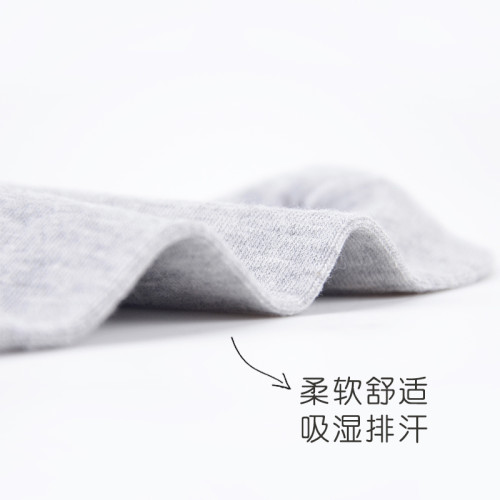 原足襪子男夏款純棉低幫男士短襪夏季薄款純色船襪夏天盒裝隱形襪 原足襪子男夏款純棉低幫男士短襪夏季薄款純色船襪夏天盒裝隱形襪