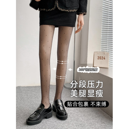 六衹兔子黑色波點絲襪女性感不掉襠微壓顯腿瘦假透肉加絨連褲襪 六衹兔子黑色波點絲襪女性感不掉襠微壓顯腿瘦假透肉加絨連褲襪