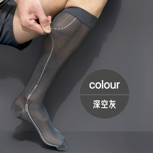 SESIPLAY:美術紳系列·珠光錦綸紳裝絲襪 SESIPLAY:美術紳系列·珠光錦綸紳裝絲襪