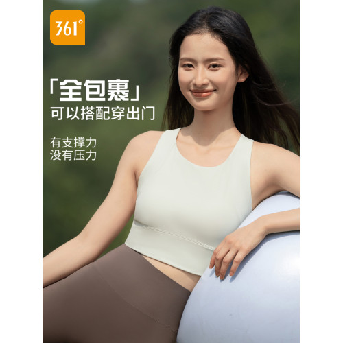 361運動內衣防震高強度瑜珈上衣背心防下垂運動文胸健身運動背心 361運動內衣防震高強度瑜珈上衣背心防下垂運動文胸健身運動背心