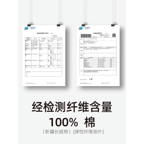 襪子短襪男船襪黑白純色夏季薄款純棉防臭透氣吸汗低幫運動短襪女