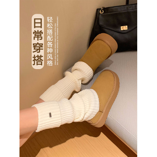 jk米白色襪套女款冬季y2k辣妹保暖針織腿套配雪地靴中筒堆堆襪長 jk米白色襪套女款冬季y2k辣妹保暖針織腿套配雪地靴中筒堆堆襪長