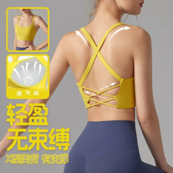 時尚美背一體杯運動內衣女高強度防震聚攏瑜珈背心跑步健身文胸夏