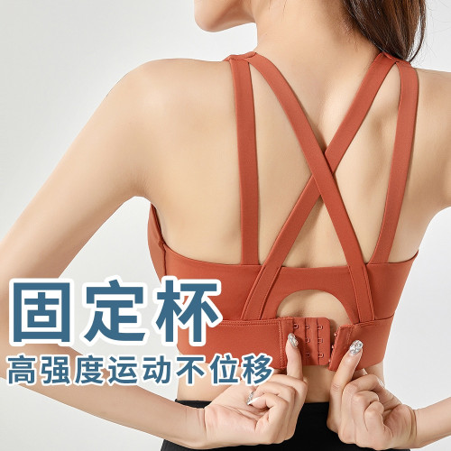 一體式固定杯運動內衣防震女高強度跑步健身文胸外穿美背瑜珈背心 一體式固定杯運動內衣防震女高強度跑步健身文胸外穿美背瑜珈背心