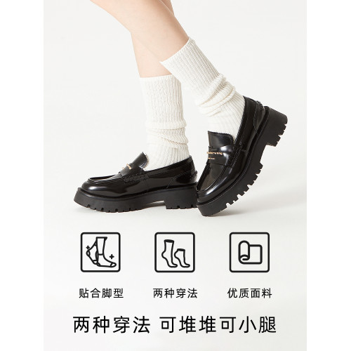 秋冬季加厚堆堆襪女搭配雪地靴咖色棉襪襪子女粗線中筒小腿襪長襪 秋冬季加厚堆堆襪女搭配雪地靴咖色棉襪襪子女粗線中筒小腿襪長襪