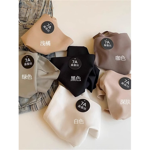 IuIu yogo裸感無痕運動內褲女士瑜珈三角褲高腰冰絲健身透氣內褲 IuIu yogo裸感無痕運動內褲女士瑜珈三角褲高腰冰絲健身透氣內褲