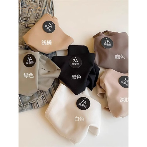 IuIu yogo裸感無痕運動內褲女士瑜珈三角褲高腰冰絲健身透氣內褲