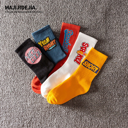 美式風潮牌襪子男款秋冬季長襪純棉滑板中筒襪女潮男生彩色運動襪 美式風潮牌襪子男款秋冬季長襪純棉滑板中筒襪女潮男生彩色運動襪