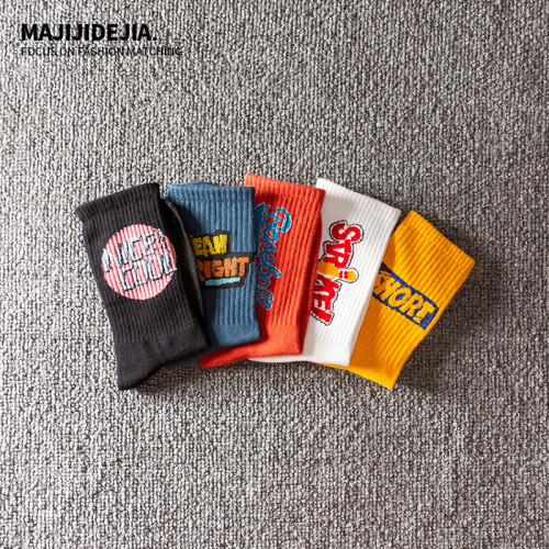 美式風潮牌襪子男款秋冬季長襪純棉滑板中筒襪女潮男生彩色運動襪 美式風潮牌襪子男款秋冬季長襪純棉滑板中筒襪女潮男生彩色運動襪