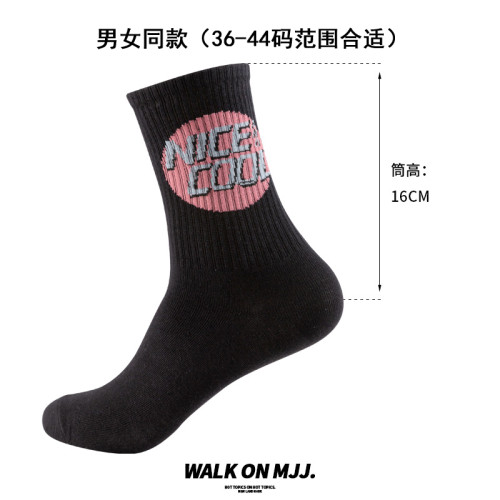 美式風潮牌襪子男款秋冬季長襪純棉滑板中筒襪女潮男生彩色運動襪 美式風潮牌襪子男款秋冬季長襪純棉滑板中筒襪女潮男生彩色運動襪