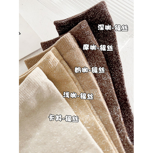咖色系亮絲銀蔥襪子女ins潮時裝閃閃珠光金銀絲黑色純棉堆堆襪 咖色系亮絲銀蔥襪子女ins潮時裝閃閃珠光金銀絲黑色純棉堆堆襪