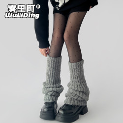 霧裡町 復古灰辣妹毛茸茸襪套加厚灰色絨毛保暖堆堆基礎腿套黑絲