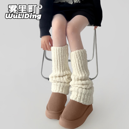霧裡町 復古灰辣妹毛茸茸襪套加厚灰色絨毛保暖堆堆基礎腿套黑絲 霧裡町 復古灰辣妹毛茸茸襪套加厚灰色絨毛保暖堆堆基礎腿套黑絲