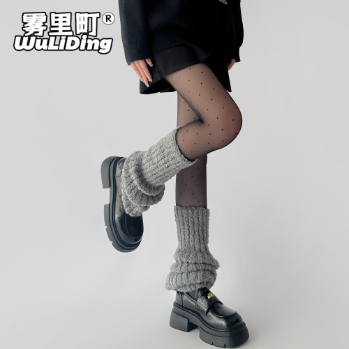 霧裡町 復古灰辣妹毛茸茸襪套加厚灰色絨毛保暖堆堆基礎腿套黑絲 霧裡町 復古灰辣妹毛茸茸襪套加厚灰色絨毛保暖堆堆基礎腿套黑絲