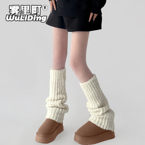霧裡町 復古灰辣妹毛茸茸襪套加厚灰色絨毛保暖堆堆基礎腿套黑絲 霧裡町 復古灰辣妹毛茸茸襪套加厚灰色絨毛保暖堆堆基礎腿套黑絲