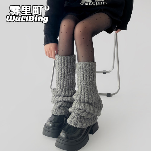 霧裡町 復古灰辣妹毛茸茸襪套加厚灰色絨毛保暖堆堆基礎腿套黑絲 霧裡町 復古灰辣妹毛茸茸襪套加厚灰色絨毛保暖堆堆基礎腿套黑絲