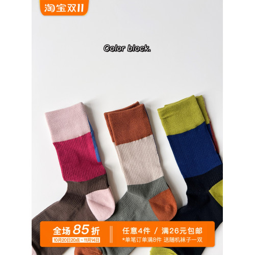 韓系撞色女士薄款拼接個性中筒堆堆襪小襪島春夏透氣日系吸汗男 韓系撞色女士薄款拼接個性中筒堆堆襪小襪島春夏透氣日系吸汗男