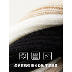 purpleguys毛球襪套秋冬女可愛蝴蝶結蕾絲花邊針織顯瘦堆堆小腿套