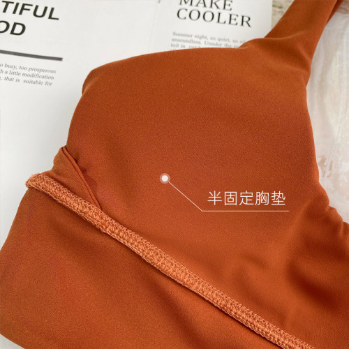 alo同款瑜珈運動內衣女裸感防震半固定胸罩跑步美背健身文胸背心 alo同款瑜珈運動內衣女裸感防震半固定胸罩跑步美背健身文胸背心