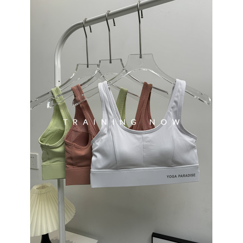 專業防震運動內衣女外穿高強度防下垂瑜珈背心文胸跑步健身服上衣 專業防震運動內衣女外穿高強度防下垂瑜珈背心文胸跑步健身服上衣