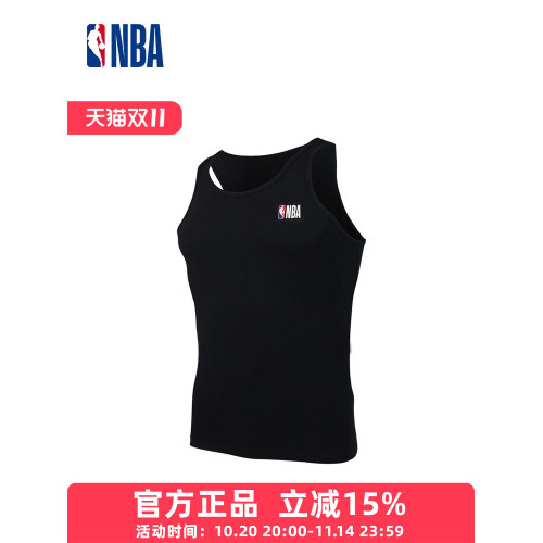 NBA運動背心速乾吸溼排汗籃球訓練健身透氣無袖內搭打底夏季薄款