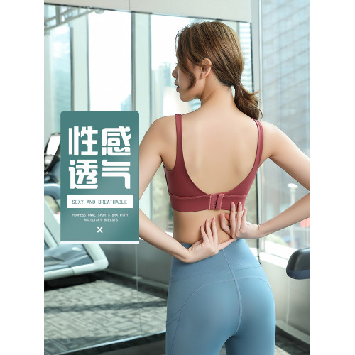 大碼運動內衣防震跑步胖mm專業減震防下垂大胸美背健身瑜珈文胸 大碼運動內衣防震跑步胖mm專業減震防下垂大胸美背健身瑜珈文胸
