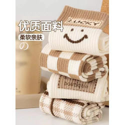 襪子女ins潮百搭高顔值森系中筒襪秋冬新款白色學生甜欲風長筒襪