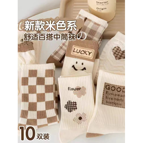 襪子女ins潮百搭高顔值森系中筒襪秋冬新款白色學生甜欲風長筒襪 襪子女ins潮百搭高顔值森系中筒襪秋冬新款白色學生甜欲風長筒襪