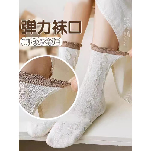 襪子女ins潮百搭高顔值森系中筒襪秋冬新款白色學生甜欲風長筒襪 襪子女ins潮百搭高顔值森系中筒襪秋冬新款白色學生甜欲風長筒襪