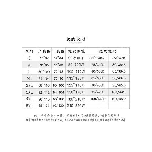 新款高強度運動內衣女防震一體式健身背心式瑜珈文胸裸感無痕外穿 新款高強度運動內衣女防震一體式健身背心式瑜珈文胸裸感無痕外穿