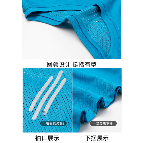 設計感運動背心男夏季外穿冰絲無袖t恤透氣速乾跑步健身坎肩上衣 設計感運動背心男夏季外穿冰絲無袖t恤透氣速乾跑步健身坎肩上衣