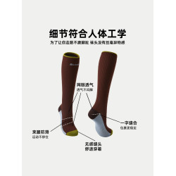 Renaissance壓力運動襪子女健身中筒跑步跳繩瑜珈瘦腿壓縮小腿襪