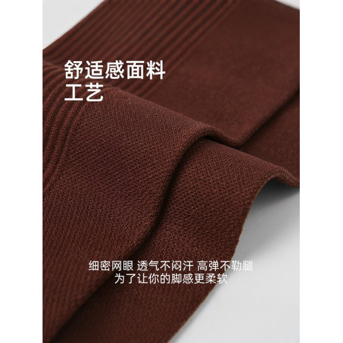 Renaissance壓力運動襪子女健身中筒跑步跳繩瑜珈瘦腿壓縮小腿襪