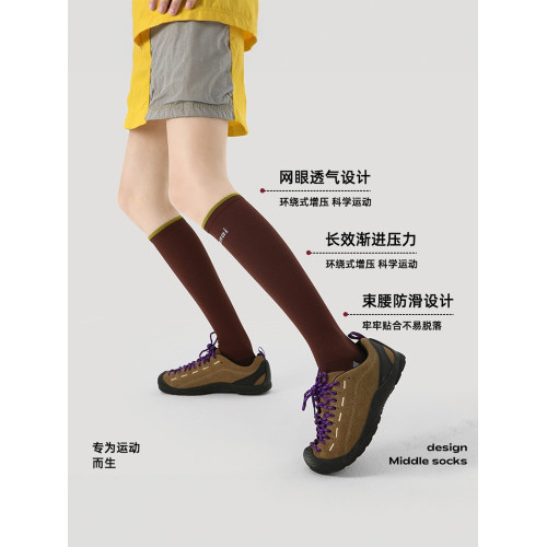 Renaissance壓力運動襪子女健身中筒跑步跳繩瑜珈瘦腿壓縮小腿襪