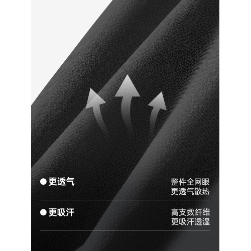 祐美男士運動內褲跑步健身加長四角褲戶外運動褲衩抑菌平角內褲男 祐美男士運動內褲跑步健身加長四角褲戶外運動褲衩抑菌平角內褲男