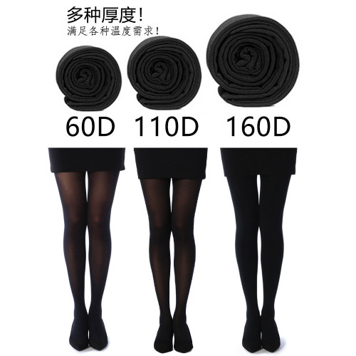 厚木連褲襪女春秋日本發熱襪絲襪180d魔法瓶天鵞絨打底襪320d加絨
