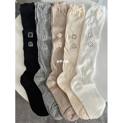 甯小益泡泡口拼接小腿襪子女春夏季薄款美拉德中筒襪jk灰色堆堆襪 甯小益泡泡口拼接小腿襪子女春夏季薄款美拉德中筒襪jk灰色堆堆襪