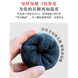 100%純棉襪子男士46加肥加大特大號45冬加厚加絨48保暖44大碼男襪