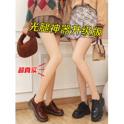 光腿神器雙層可拆卸加絨肉色絲襪秋冬超自然裸感打底褲加厚連褲襪