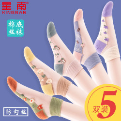 襪子女春夏季鋼絲薄款透明純棉底淺口玻璃冰絲襪水晶蕾絲花邊短襪